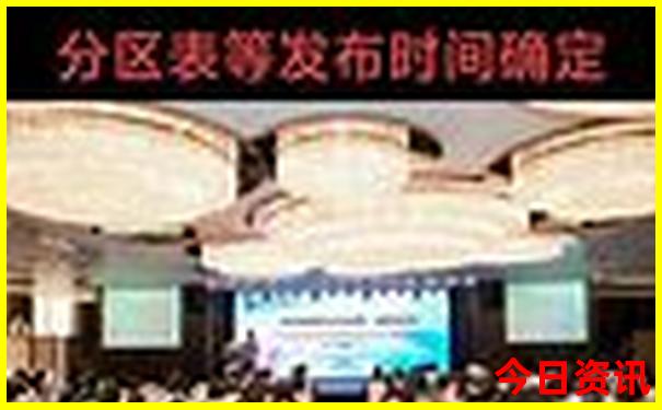 12123模拟选号在哪里找